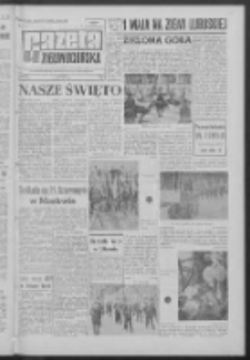 Gazeta Zielonogórska : organ KW Polskiej Zjednoczonej Partii Robotniczej R. XII Nr 103 (2 maja 1963). - Wyd. A