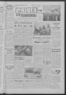 Gazeta Zielonogórska : organ KW Polskiej Zjednoczonej Partii Robotniczej R. XII Nr 104 (3 maja 1963). - Wyd. A