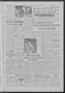 Gazeta Zielonogórska : organ KW Polskiej Zjednoczonej Partii Robotniczej R. XII Nr 107 (7 maja 1963). - Wyd. A