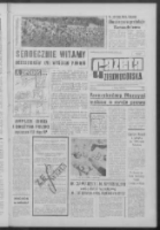 Gazeta Zielonogórska : [niedziela] : organ KW Polskiej Zjednoczonej Partii Robotniczej R. XII Nr 117 (18/19 maja 1963). - [Wyd. A]