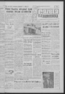 Gazeta Zielonog&oacute;rska : organ KW Polskiej Zjednoczonej Partii Robotniczej R. XII Nr 122 (24 maja 1963). - Wyd. A