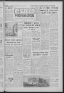 Gazeta Zielonogórska : organ KW Polskiej Zjednoczonej Partii Robotniczej R. XII Nr 125 (28 maja 1963). - Wyd. A