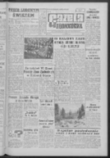 Gazeta Zielonogórska : organ KW Polskiej Zjednoczonej Partii Robotniczej R. XII Nr 128 (31 maja 1963). - Wyd. A