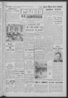 Gazeta Zielonogórska : organ KW Polskiej Zjednoczonej Partii Robotniczej R. XII Nr 132 (5 czerwca 1963). - Wyd. A