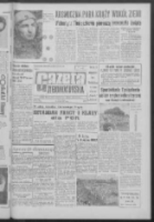 Gazeta Zielonog&oacute;rska : organ KW Polskiej Zjednoczonej Partii Robotniczej R. XII Nr 142 (17 czerwca 1963). - Wyd. A