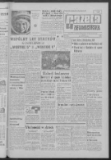 Gazeta Zielonogórska : organ KW Polskiej Zjednoczonej Partii Robotniczej R. XII Nr 143 (18 czerwca 1963). - Wyd. A