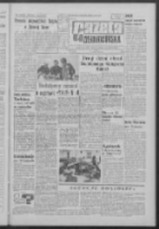 Gazeta Zielonog&oacute;rska : organ KW Polskiej Zjednoczonej Partii Robotniczej R. XII Nr 150 (26 czerwca 1963). - Wyd. A