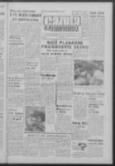 Gazeta Zielonog&oacute;rska : organ KW Polskiej Zjednoczonej Partii Robotniczej R. XII Nr 152 (28 czerwca 1963). - Wyd. A