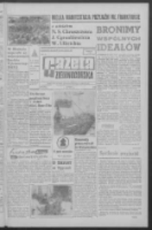 Gazeta Zielonogórska : organ KW Polskiej Zjednoczonej Partii Robotniczej R. XII Nr 157 (4 lipca 1963). - Wyd. A