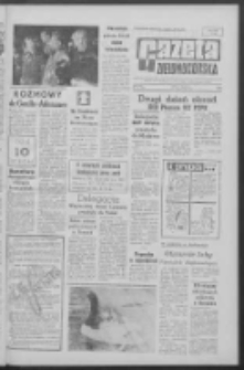 Gazeta Zielonogórska : [niedziela] : organ KW Polskiej Zjednoczonej Partii Robotniczej R. XII Nr 159 (6/7 lipca 1963). - [Wyd. A]