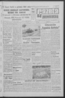 Gazeta Zielonog&oacute;rska : organ KW Polskiej Zjednoczonej Partii Robotniczej R. XII Nr 160 (8 lipca 1963). - Wyd. A