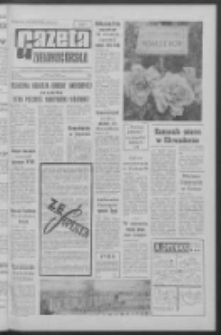 Gazeta Zielonogórska : [niedziela] : organ KW Polskiej Zjednoczonej Partii Robotniczej R. XII Nr 165 (13/14 lipca 1963). - [Wyd. A]