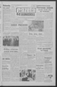 Gazeta Zielonogórska : organ KW Polskiej Zjednoczonej Partii Robotniczej R. XII Nr 168 (17 lipca 1963). - Wyd. A