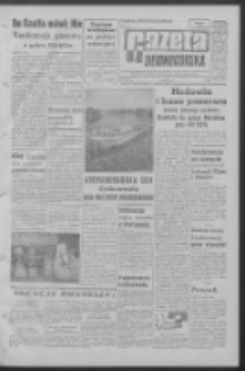 Gazeta Zielonogórska : organ KW Polskiej Zjednoczonej Partii Robotniczej R. XII Nr 179 (31 lipca 1963). - Wyd. A