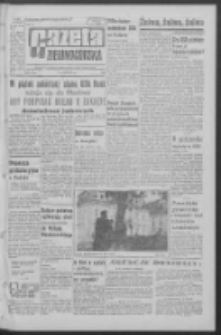 Gazeta Zielonog&oacute;rska : organ KW Polskiej Zjednoczonej Partii Robotniczej R. XII Nr 180 (1 sierpnia 1963). - Wyd. A
