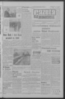 Gazeta Zielonogórska : organ KW Polskiej Zjednoczonej Partii Robotniczej R. XII Nr 183 (5 sierpnia 1963). - Wyd. A