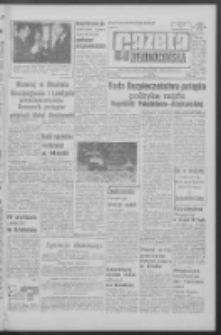 Gazeta Zielonog&oacute;rska : organ KW Polskiej Zjednoczonej Partii Robotniczej R. XII Nr 187 (9 sierpnia 1963). - Wyd. A