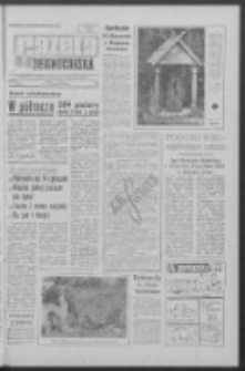 Gazeta Zielonogórska : [niedziela] : organ KW Polskiej Zjednoczonej Partii Robotniczej R. XII Nr 188 (10/11 sierpnia 1963). - [Wyd. A]