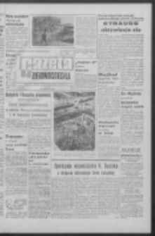 Gazeta Zielonog&oacute;rska : organ KW Polskiej Zjednoczonej Partii Robotniczej R. XII Nr 192 (15 sierpnia 1963). - Wyd. A