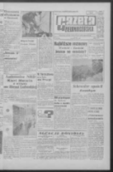 Gazeta Zielonog&oacute;rska : organ KW Polskiej Zjednoczonej Partii Robotniczej R. XII Nr 193 (16 sierpnia 1963). - Wyd. A