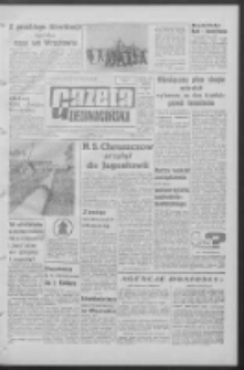 Gazeta Zielonogórska : organ KW Polskiej Zjednoczonej Partii Robotniczej R. XII Nr 197 (21 sierpnia 1963). - Wyd. A