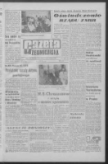 Gazeta Zielonog&oacute;rska : organ KW Polskiej Zjednoczonej Partii Robotniczej R. XII Nr 198 (22 sierpnia 1963). - Wyd. A