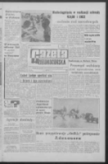 Gazeta Zielonogórska : organ KW Polskiej Zjednoczonej Partii Robotniczej R. XII Nr 202 (27 sierpnia 1963). - Wyd. A
