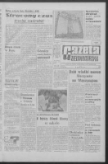 Gazeta Zielonogórska : organ KW Polskiej Zjednoczonej Partii Robotniczej R. XII Nr 203 (28 sierpnia 1963). - Wyd. A