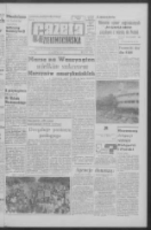 Gazeta Zielonogórska : organ KW Polskiej Zjednoczonej Partii Robotniczej R. XII Nr 205 (30 sierpnia 1963). - Wyd. A
