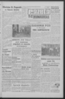 Gazeta Zielonogórska : organ KW Polskiej Zjednoczonej Partii Robotniczej R. XII Nr 210 (5 września 1963). - Wyd. A
