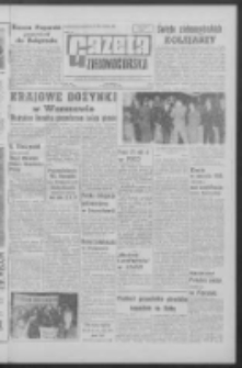 Gazeta Zielonog&oacute;rska : organ KW Polskiej Zjednoczonej Partii Robotniczej R. XII Nr 213 (9 września 1963). - Wyd. A