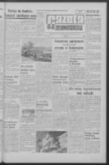 Gazeta Zielonog&oacute;rska : organ KW Polskiej Zjednoczonej Partii Robotniczej R. XII Nr 217 (13 września 1963). - Wyd. A