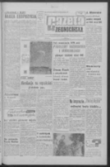 Gazeta Zielonogórska : organ KW Polskiej Zjednoczonej Partii Robotniczej R. XII Nr 220 (17 września 1963). - Wyd. A