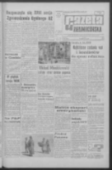 Gazeta Zielonogórska : organ KW Polskiej Zjednoczonej Partii Robotniczej R. XII Nr 221 (18 września 1963). - Wyd. A