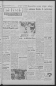 Gazeta Zielonog&oacute;rska : organ KW Polskiej Zjednoczonej Partii Robotniczej R. XII Nr 222 (19 września 1963). - Wyd. A