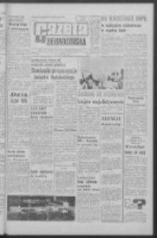 Gazeta Zielonog&oacute;rska : organ KW Polskiej Zjednoczonej Partii Robotniczej R. XII Nr 223 (20 września 1963). - Wyd. A
