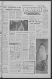 Gazeta Zielonog&oacute;rska : [niedziela] : organ KW Polskiej Zjednoczonej Partii Robotniczej R. XII Nr 224 (21/22 września 1963). - [Wyd. A]