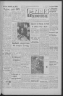 Gazeta Zielonog&oacute;rska : organ KW Polskiej Zjednoczonej Partii Robotniczej R. XII Nr 226 (24 września 1963). - Wyd. A