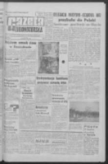 Gazeta Zielonogórska : organ KW Polskiej Zjednoczonej Partii Robotniczej R. XII Nr 228 (26 września 1963). - Wyd. A
