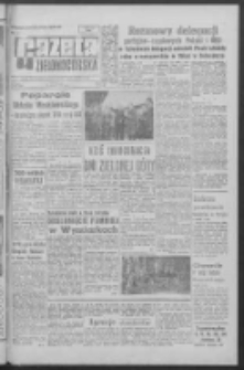 Gazeta Zielonogórska : organ KW Polskiej Zjednoczonej Partii Robotniczej R. XII Nr 231 (30 września 1963). - Wyd. A