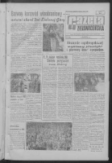 Gazeta Zielonog&oacute;rska : organ KW Polskiej Zjednoczonej Partii Robotniczej R. XII Nr 237 (7 października 1963). - Wyd. A