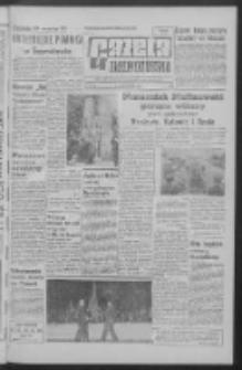 Gazeta Zielonog&oacute;rska : organ KW Polskiej Zjednoczonej Partii Robotniczej R. XII Nr 243 (14 października 1963). - Wyd. A