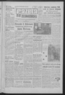 Gazeta Zielonogórska : organ KW Polskiej Zjednoczonej Partii Robotniczej R. XII Nr 244 (15 października 1963). - Wyd. A