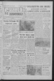 Gazeta Zielonogórska : organ KW Polskiej Zjednoczonej Partii Robotniczej R. XII Nr 245 (16 października 1963). - Wyd. A