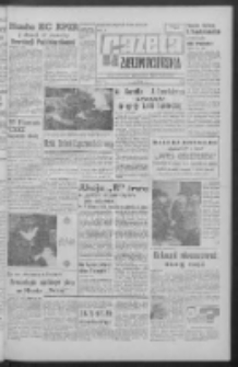 Gazeta Zielonogórska : organ KW Polskiej Zjednoczonej Partii Robotniczej R. XII Nr 247 (18 października 1963). - Wyd. A