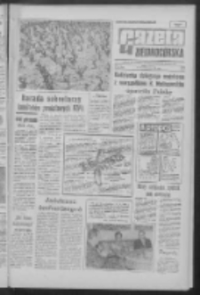 Gazeta Zielonogórska : [niedziela] : organ KW Polskiej Zjednoczonej Partii Robotniczej R. XII Nr 248 (19/20 października 1963). - [Wyd. A]
