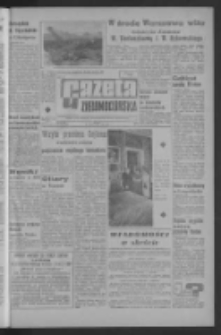 Gazeta Zielonogórska : organ KW Polskiej Zjednoczonej Partii Robotniczej R. XII Nr 250 (22 października 1963). - Wyd. A