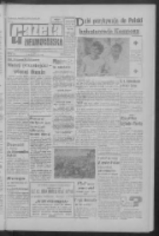 Gazeta Zielonogórska : organ KW Polskiej Zjednoczonej Partii Robotniczej R. XII Nr 251 (23 października 1963). - Wyd. A