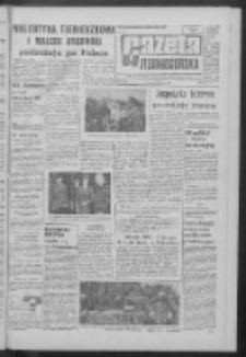 Gazeta Zielonog&oacute;rska : organ KW Polskiej Zjednoczonej Partii Robotniczej R. XII Nr 253 (25 października 1963). - [Wyd. A]