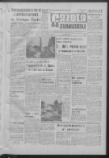 Gazeta Zielonog&oacute;rska : organ KW Polskiej Zjednoczonej Partii Robotniczej R. XII Nr 255 (28 października 1963). - Wyd. A